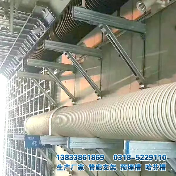 防腐管廊支架