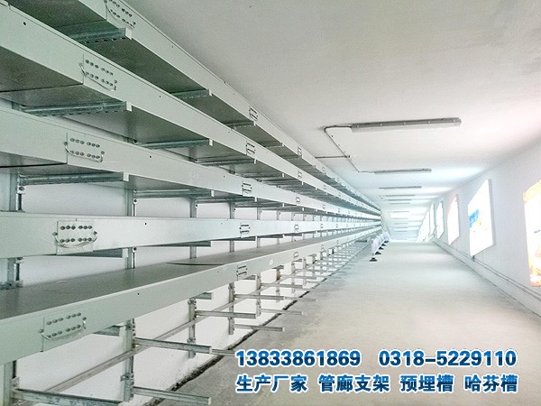 管廊成品支架生產廠