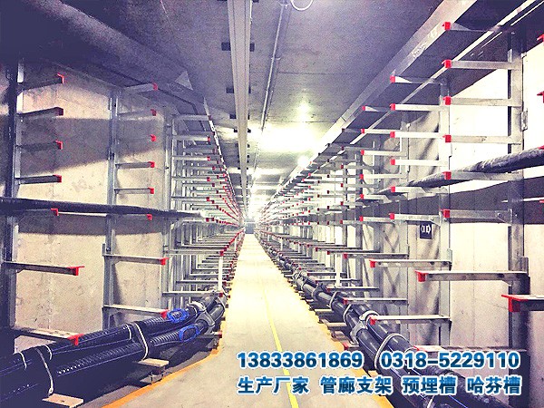 熱鍍鋅管廊支架
