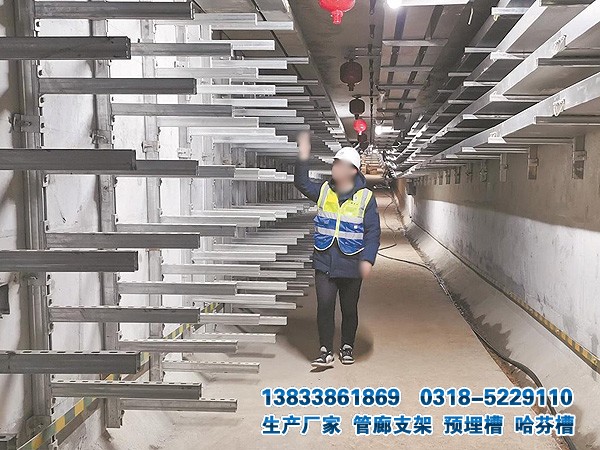 深圳管廊支架廠家