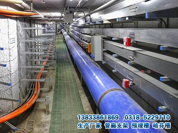 江蘇管廊支架廠家