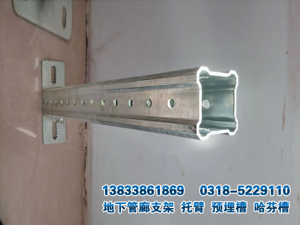 國標重型管廊支架