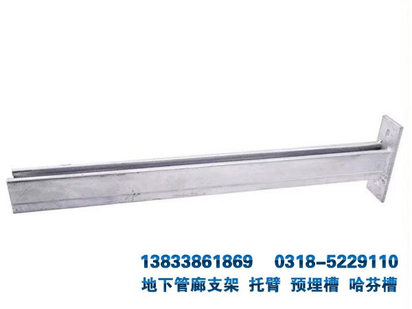 國(guó)標(biāo)管廊支架